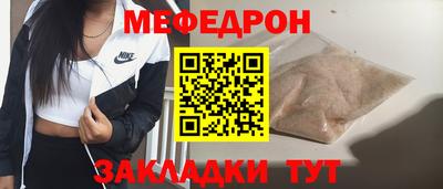 каннабис Шахты