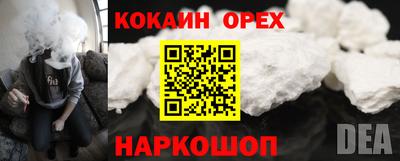 каннабис Шахты