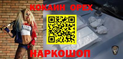 каннабис Шахты