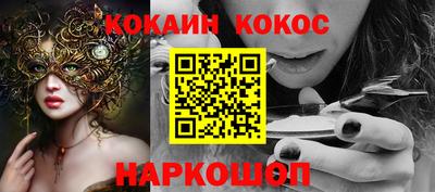 каннабис Шахты