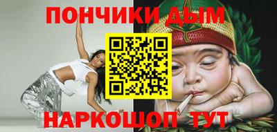 каннабис Шахты