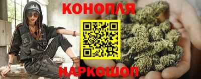 меф Шебекино