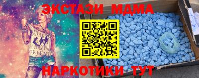 каннабис Шахты