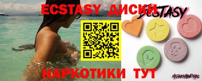 каннабис Шахты
