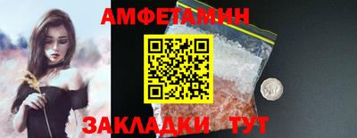 каннабис Шахты