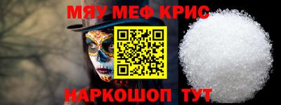 каннабис Шахты