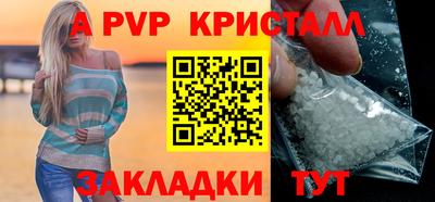 каннабис Шахты