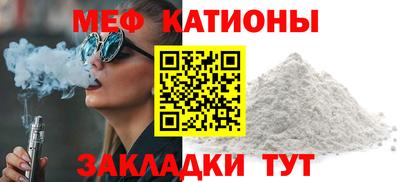 каннабис Шахты