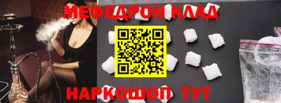 каннабис Шахты