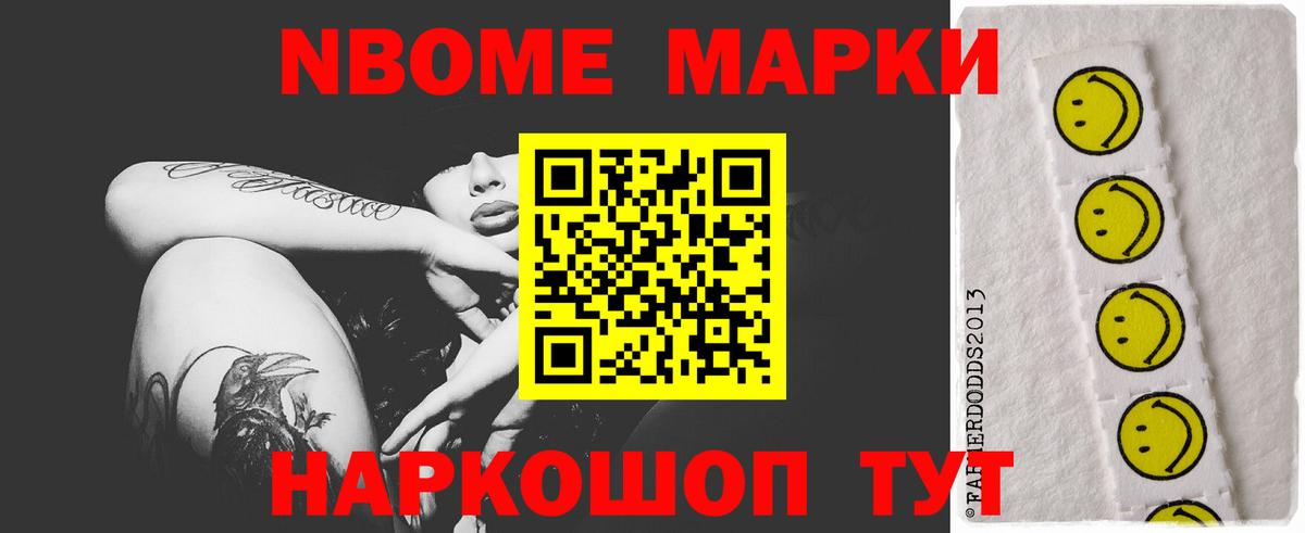Выкса  Лсд 25 экстази кислота  Вход с VPN  LSD-25 экстази ecstasy 